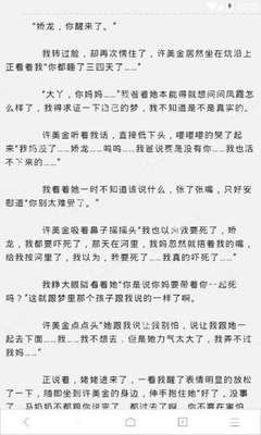 中国留学网认证院校查询